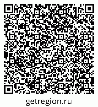 79086942494