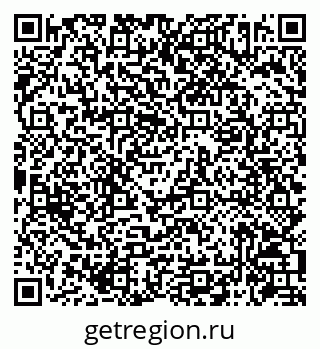 79086942500