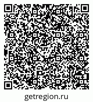 79086942509