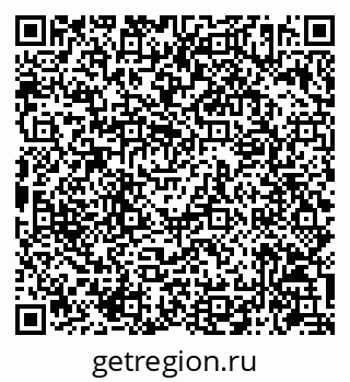 79086942523