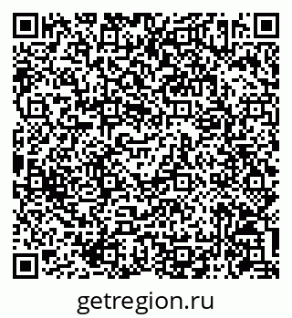 79086942532