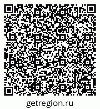 79086942538
