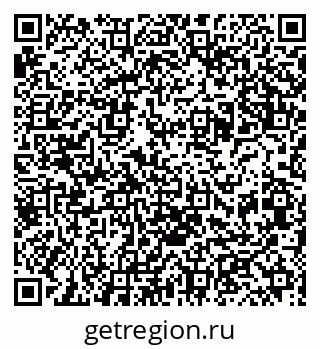 79086942541