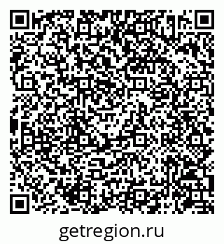 79086942543