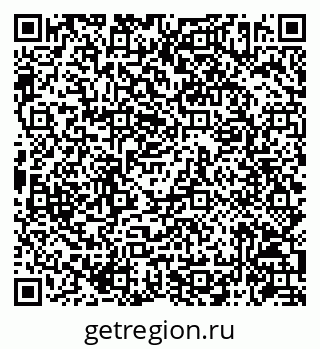 79086942545