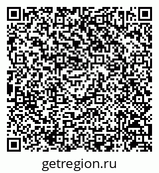 79086942547