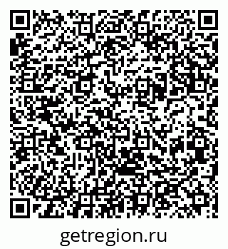 79086942549