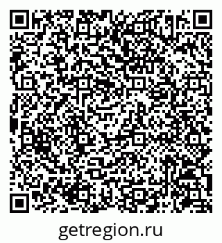 79086942559