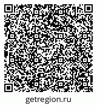 79086942569