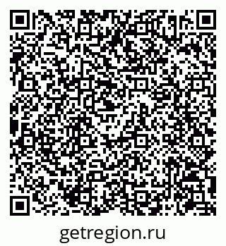 79086942592