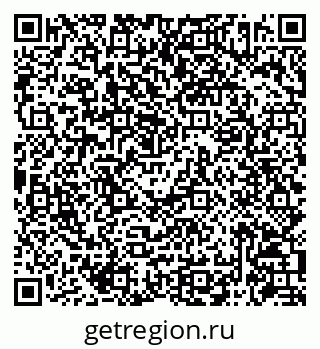 79086942607
