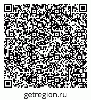 79086942609