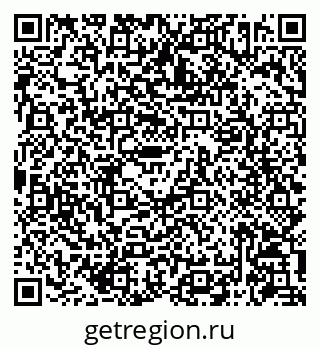 79086942617