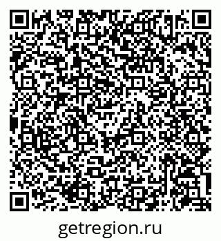 79086942632