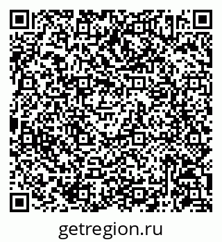 79086942650