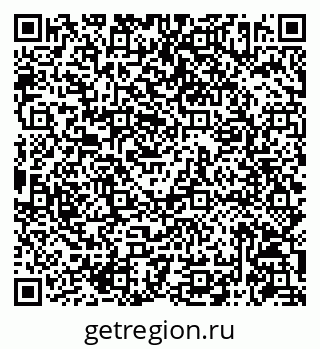 79086942658