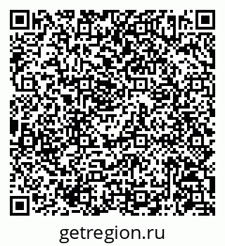 79086942659