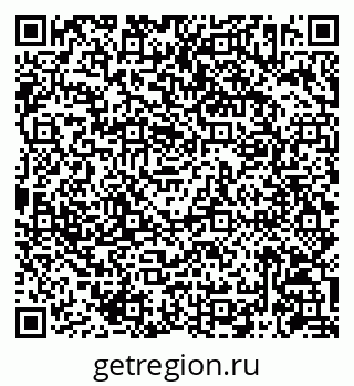 79086942661