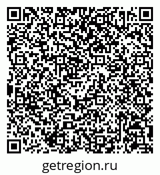 79086942697