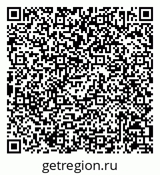 79086942700