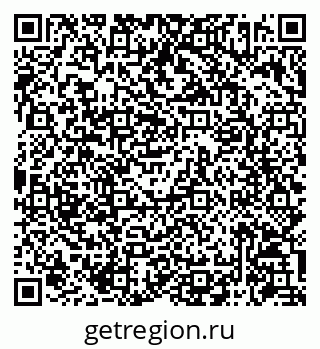 79086942723