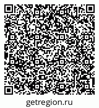 79086942730