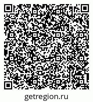 79086942733