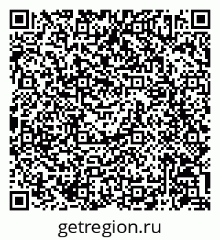 79086942737