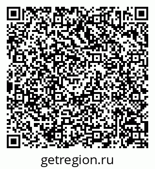 79086942743