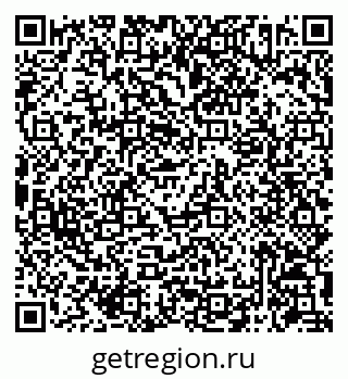 79086942797