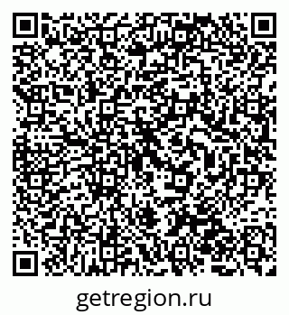 79086942800