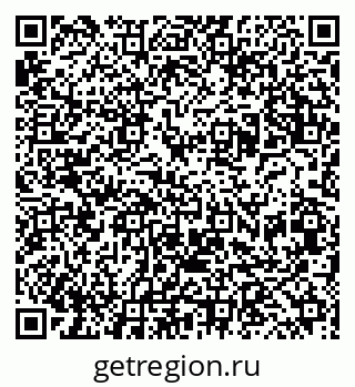 79086942848
