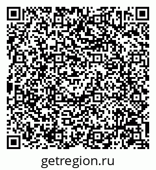 79086942870
