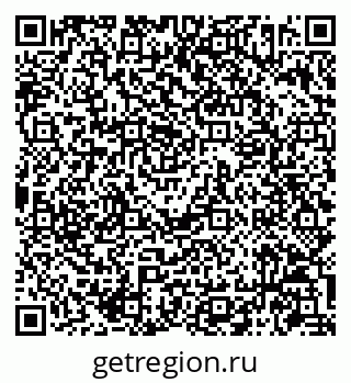 79086942873