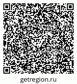 79086942920