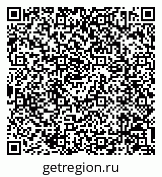 79086942932
