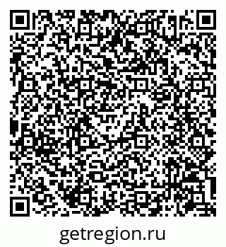 79086942937