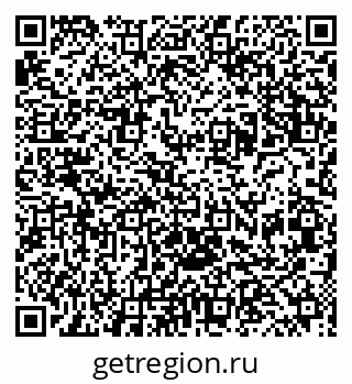 79086942938