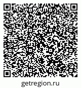 79086942939
