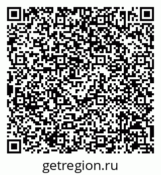79086942969