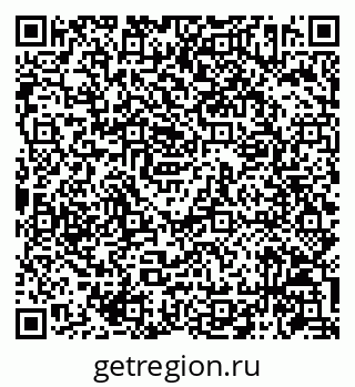 79086942970