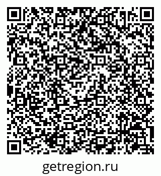 79086942974