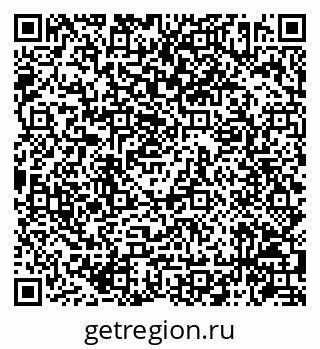 79086942987