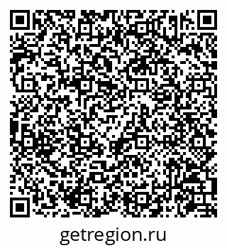 79086943001
