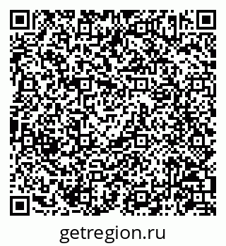 79086943004