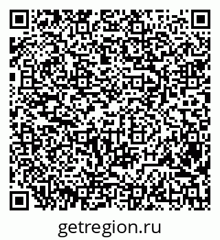 79086943010