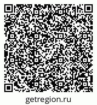 79086943012