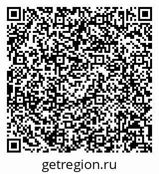 79086943014