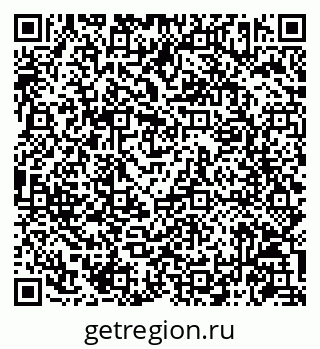 79086943020