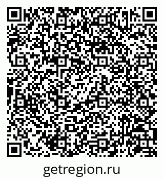 79086943048